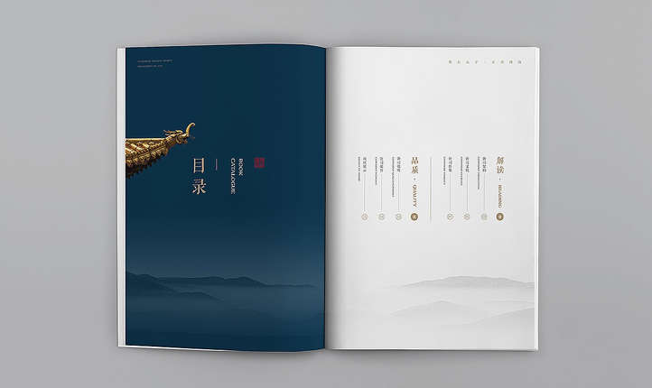 宣传单三折页画册名片海报创意品牌VI设计【包交付❤省心】 宣传单三折页画册名片海报创意品牌VI设计【包交付❤省心】