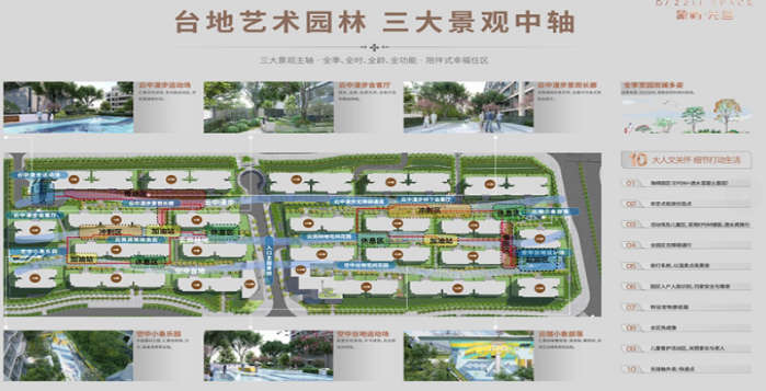 宣传品海报灯箱DM单三折页展架易拉宝画册传单产品介绍说明 宣传品海报灯箱DM单三折页展架易拉宝画册传单产品介绍说明