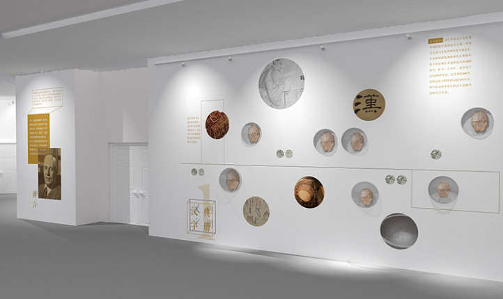 企业文化墙展厅荣誉学校公司空间效果图橱窗展架围挡
