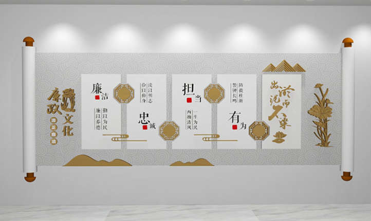 企业文化墙展厅荣誉学校公司空间效果图橱窗展架围挡