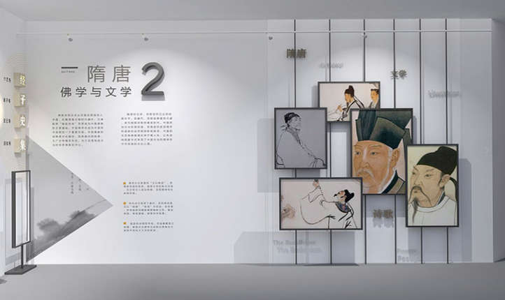 企业文化墙展厅荣誉学校公司空间效果图橱窗展架围挡