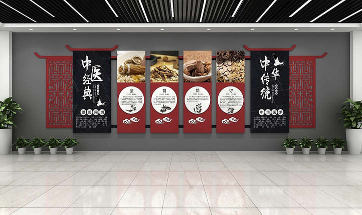 文化墙设计企业公司前台走廊背景墙导视宣传栏形象墙橱窗
