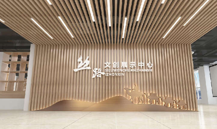 形象墙校园企业墙设计酒店医院背景墙设计文化墙设计展