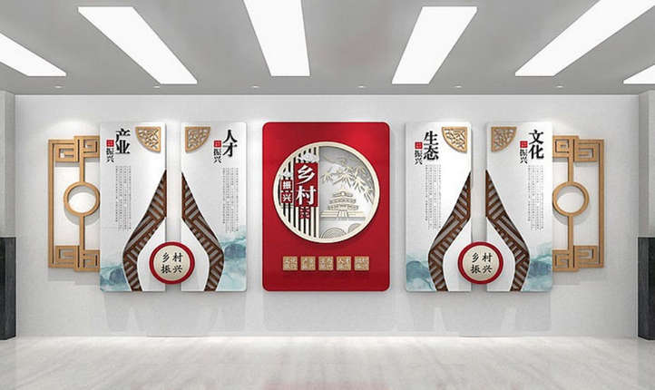 【文化墙设计】企业背景墙公司前台形象墙户外墙设计