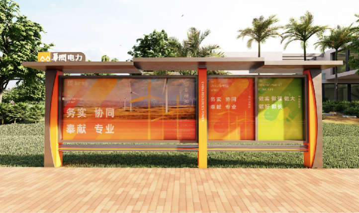 流动广告设计易拉宝x展架广告灯箱户外广告传单活动主kv设计
