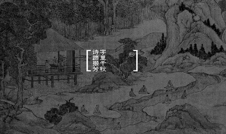 活动海报宣传单彩页插画单页平面图片贺卡展架电影广告设计