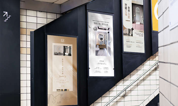 海报宣传单页科技微信长图餐饮菜单地产创意平面广告