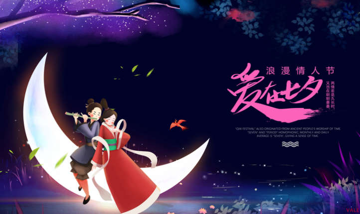 品牌广告画册展架海报广告logo商标菜单设计