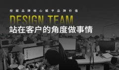 宣传图旗帜广告活动图设计