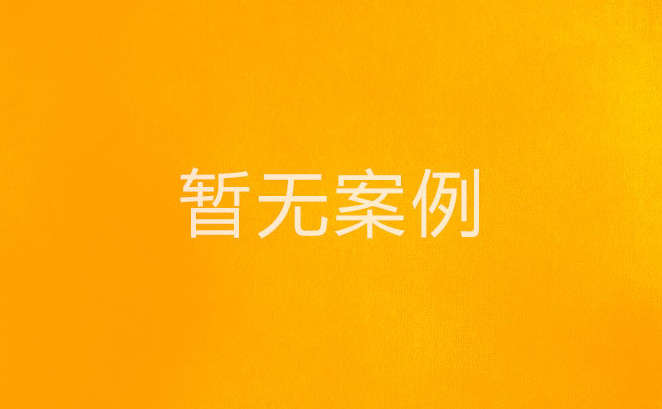各类招贴 高性价比设计。