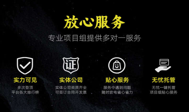 户外广告设计门头招牌电梯射灯霓虹灯大型灯箱广告牌设计