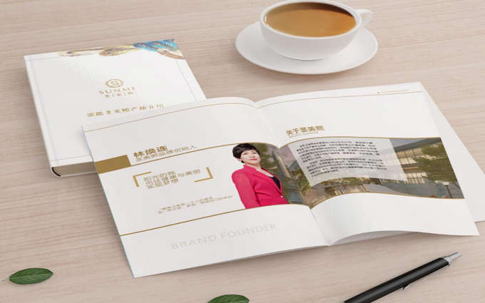 画册设计宣传品册详情页PPT抠图广告平面设计 画册设计宣传品册详情页PPT抠图广告平面设计