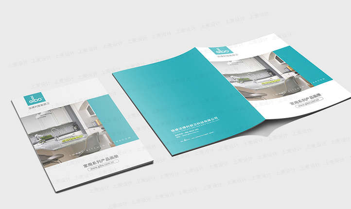 企业画册招商手册楼书宣传册产品折页ppt活动手册说明 企业画册招商手册楼书宣传册产品折页ppt活动手册说明