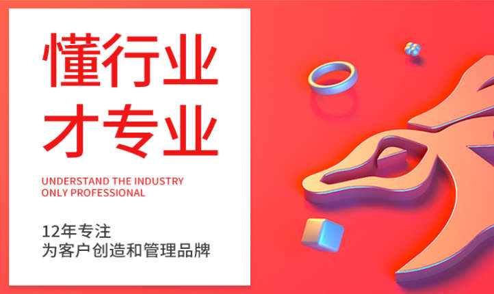 企业画册设计插画设计高级插画师手绘本设计产品展示画册