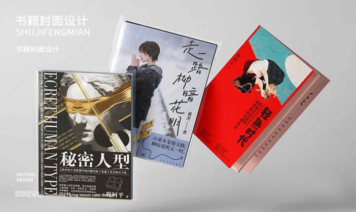 产品宣传册折页设计企业画册宣传册设计说明书公司简介年鉴