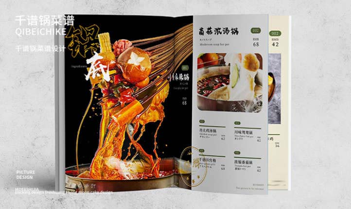 产品宣传册折页设计企业画册宣传册设计说明书公司简介年鉴