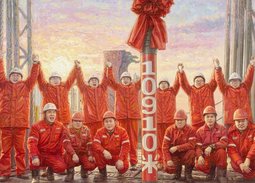 微信图片_2026-04-24_161935_996.png